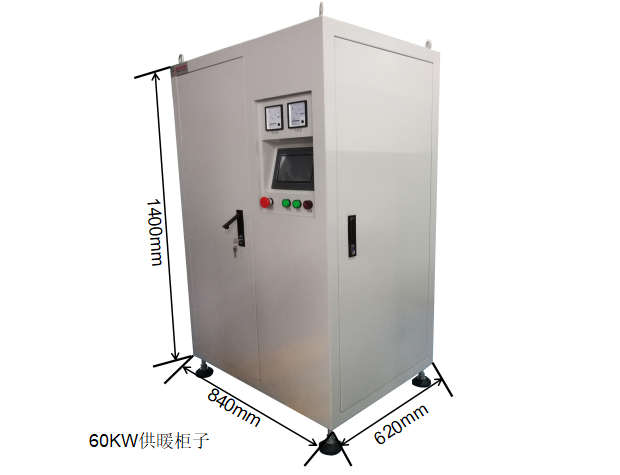 60KW电磁加热控制柜标尺